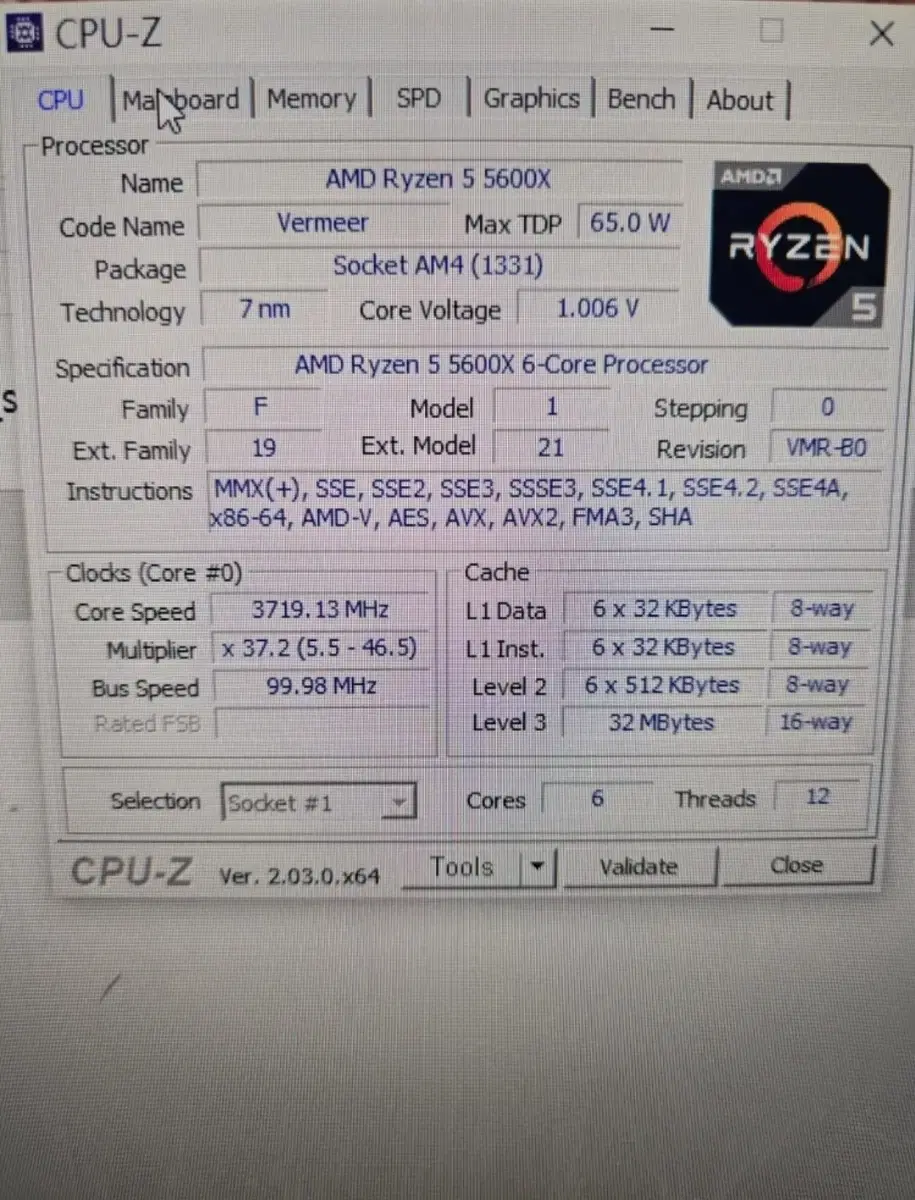 AMD Ryzen 5 5600X + RTX 3060 조립PC